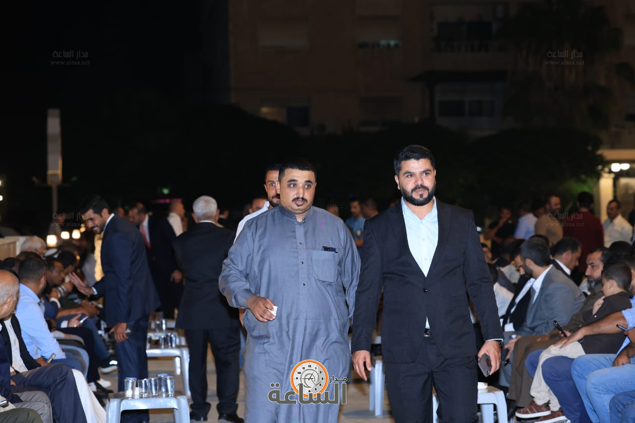 Madar Al-Saa Images 0.034838449506101155