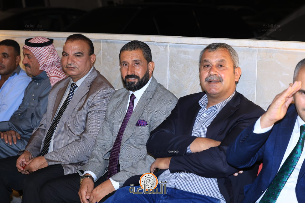 Madar Al-Saa Images 0.9752871387512381