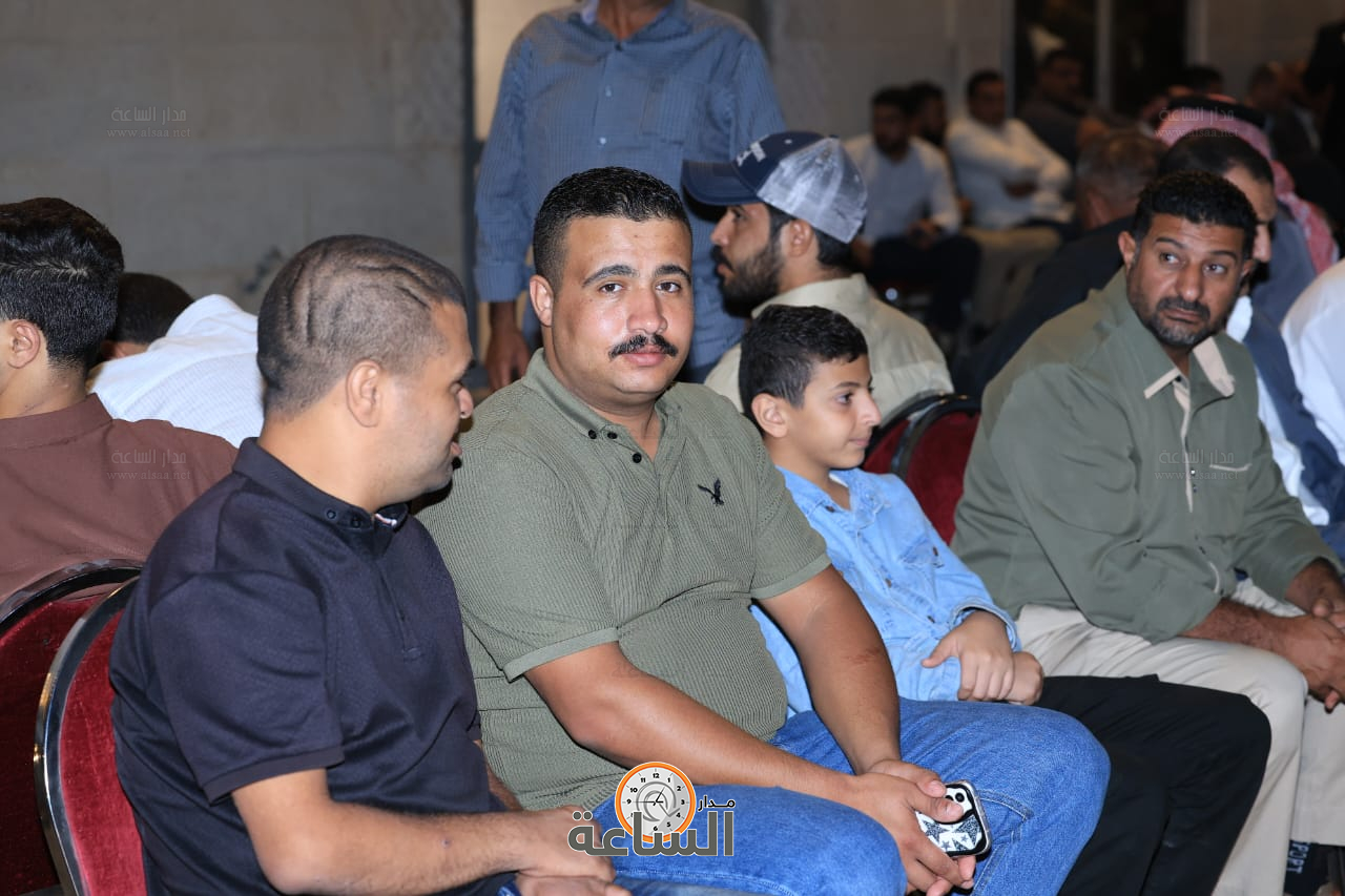 Madar Al-Saa Images 0.7565300350593654