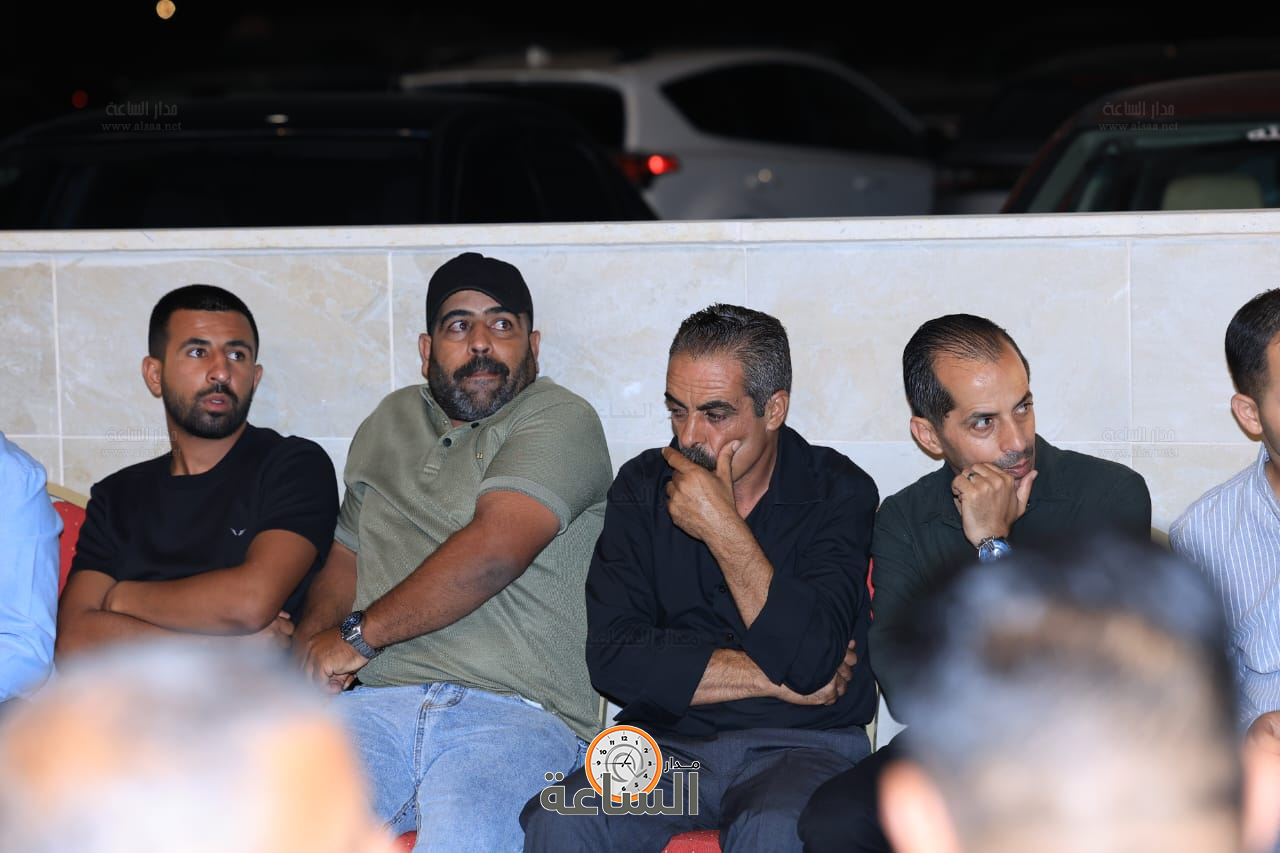 Madar Al-Saa Images 0.16153965647843105