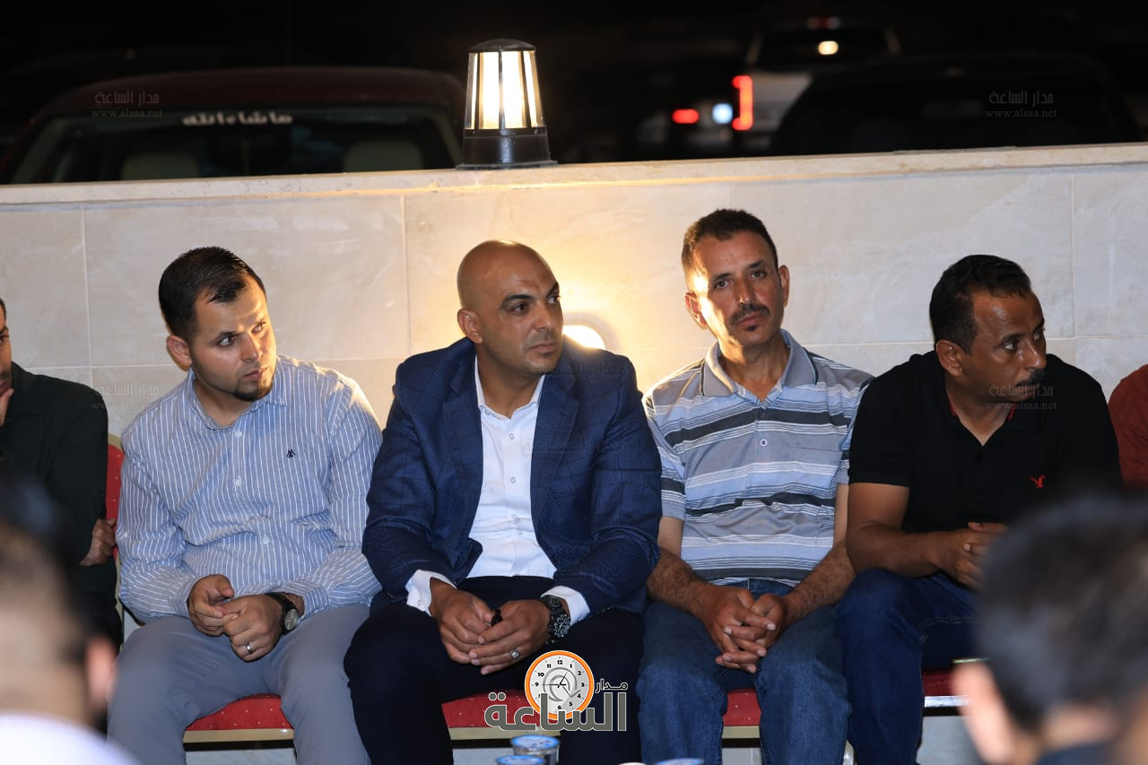 Madar Al-Saa Images 0.4408928449680418