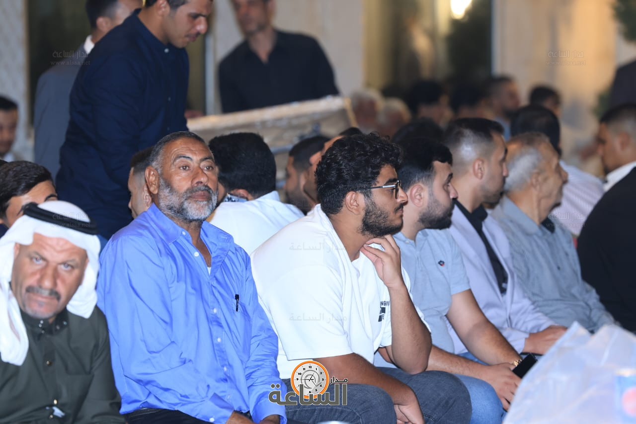 Madar Al-Saa Images 0.24832122608652807