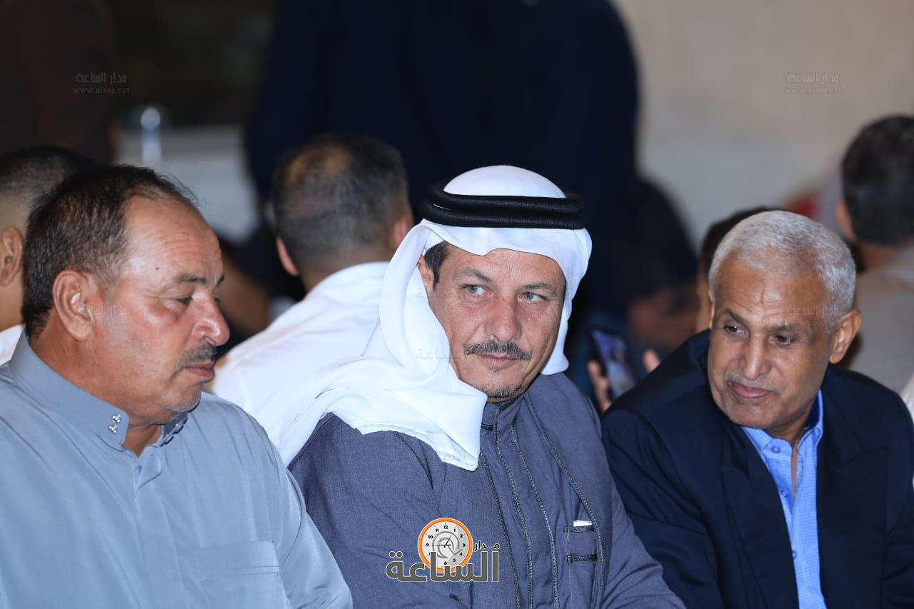 Madar Al-Saa Images 0.7293215069960367