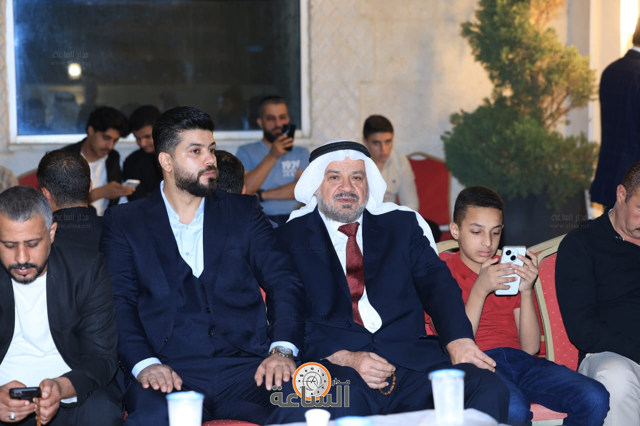 Madar Al-Saa Images 0.17413275006145967