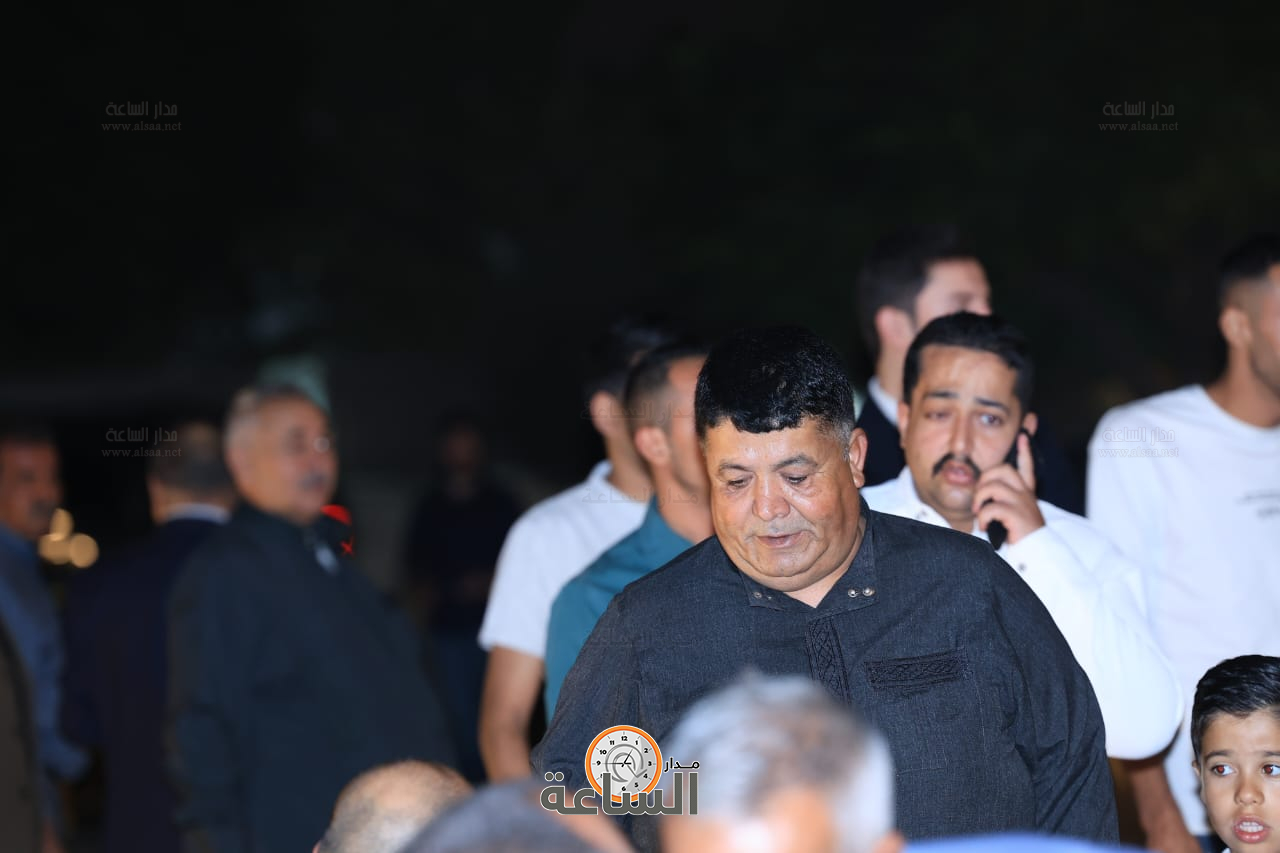 Madar Al-Saa Images 0.6123069693299835