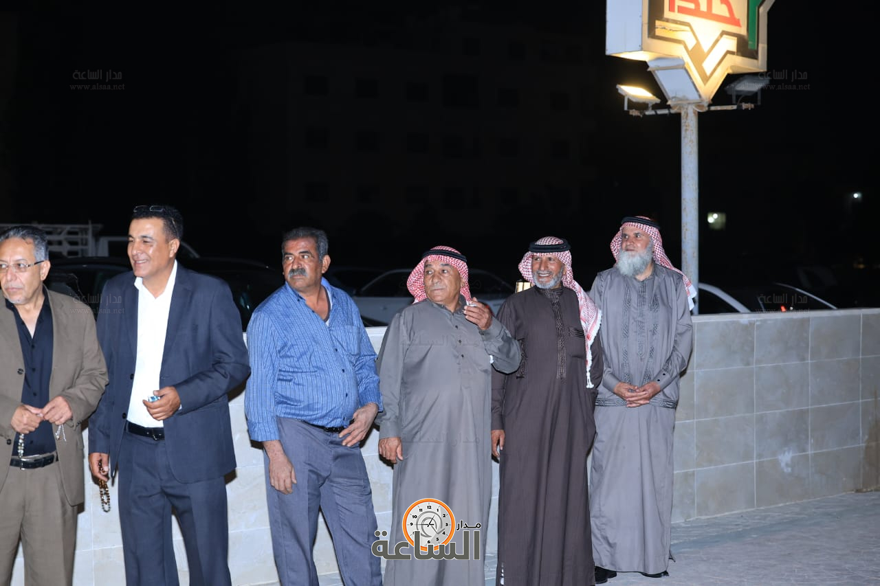 Madar Al-Saa Images 0.9705870528686837