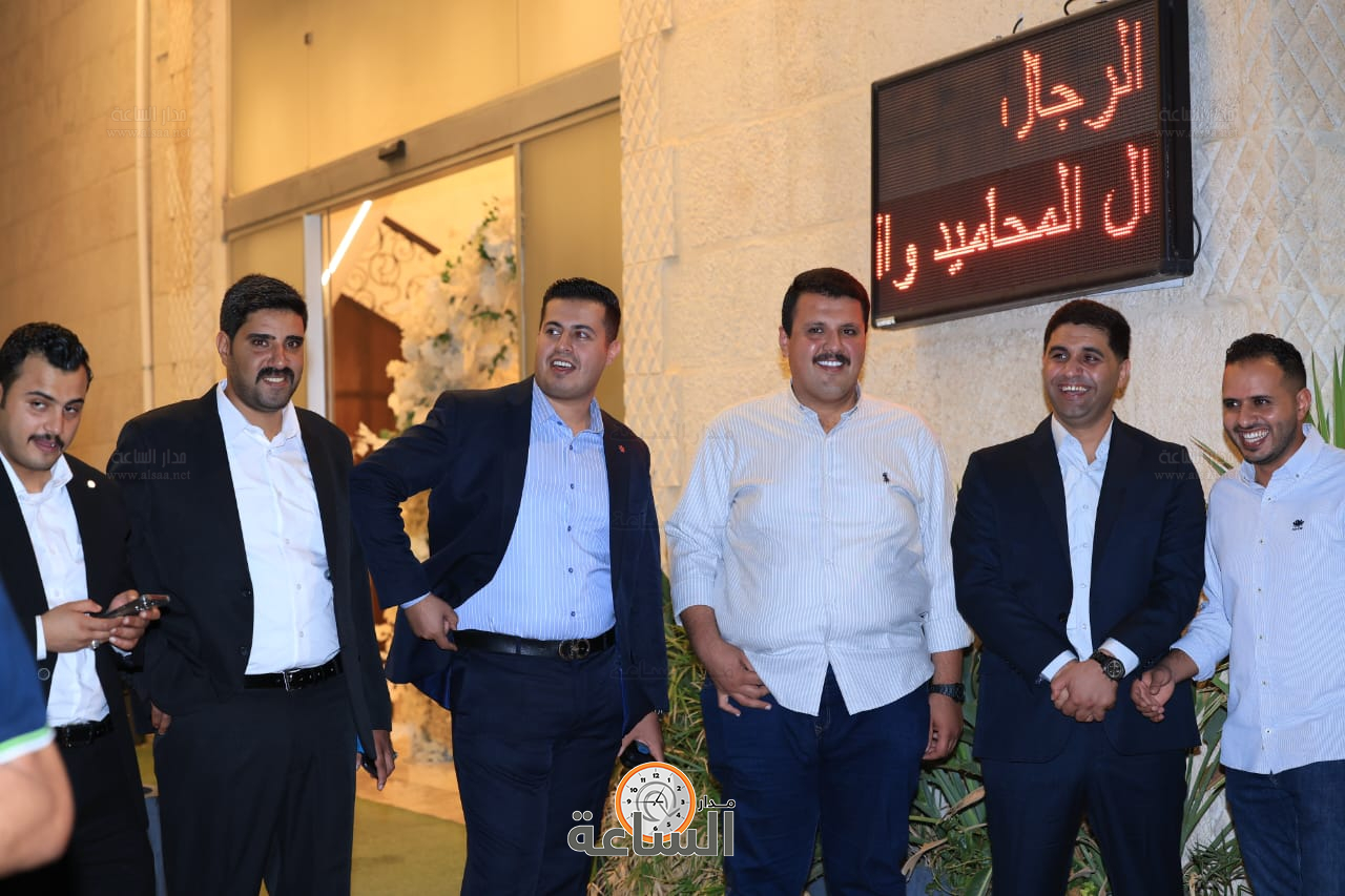 Madar Al-Saa Images 0.7547353906908111