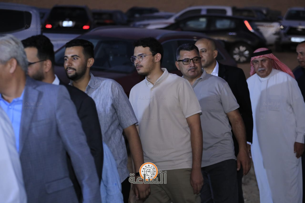 Madar Al-Saa Images 0.3120994327169935