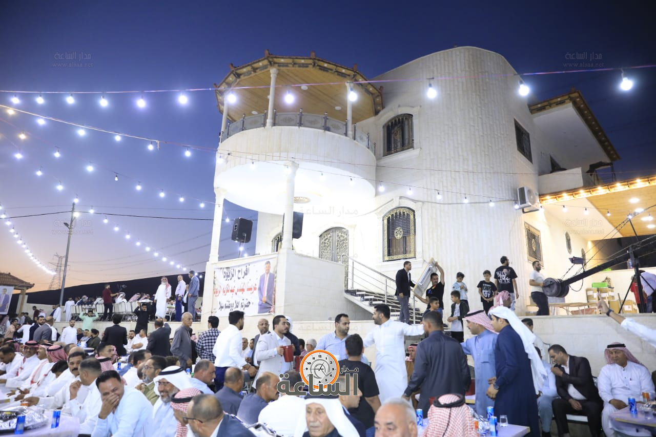 Madar Al-Saa Images 0.40336298167371