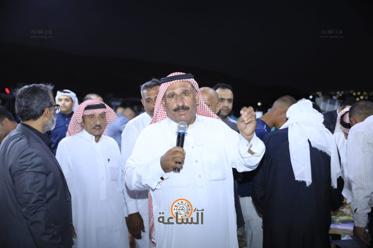 Madar Al-Saa Images 0.35212429518721844