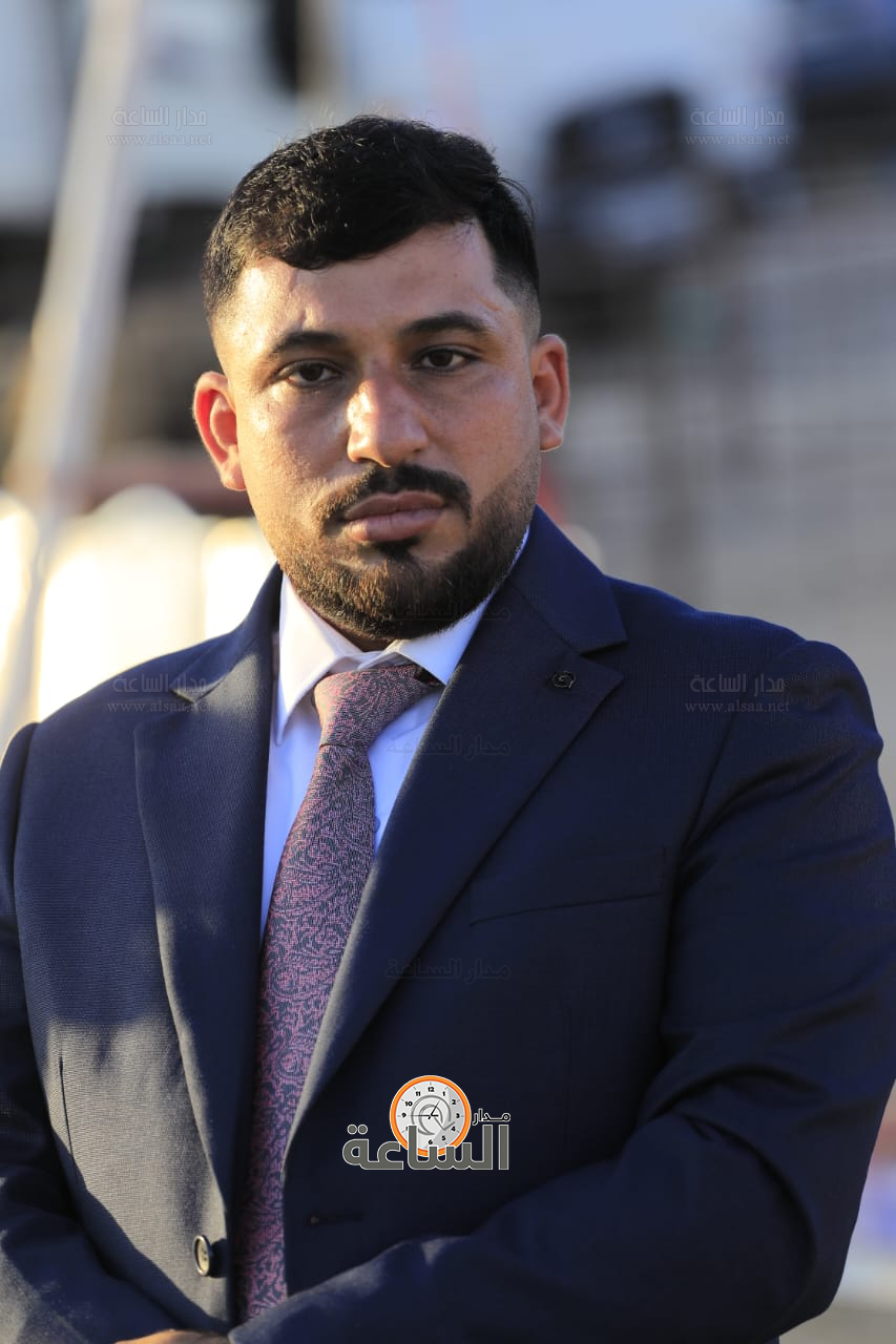 Madar Al-Saa Images 0.17517069174890354