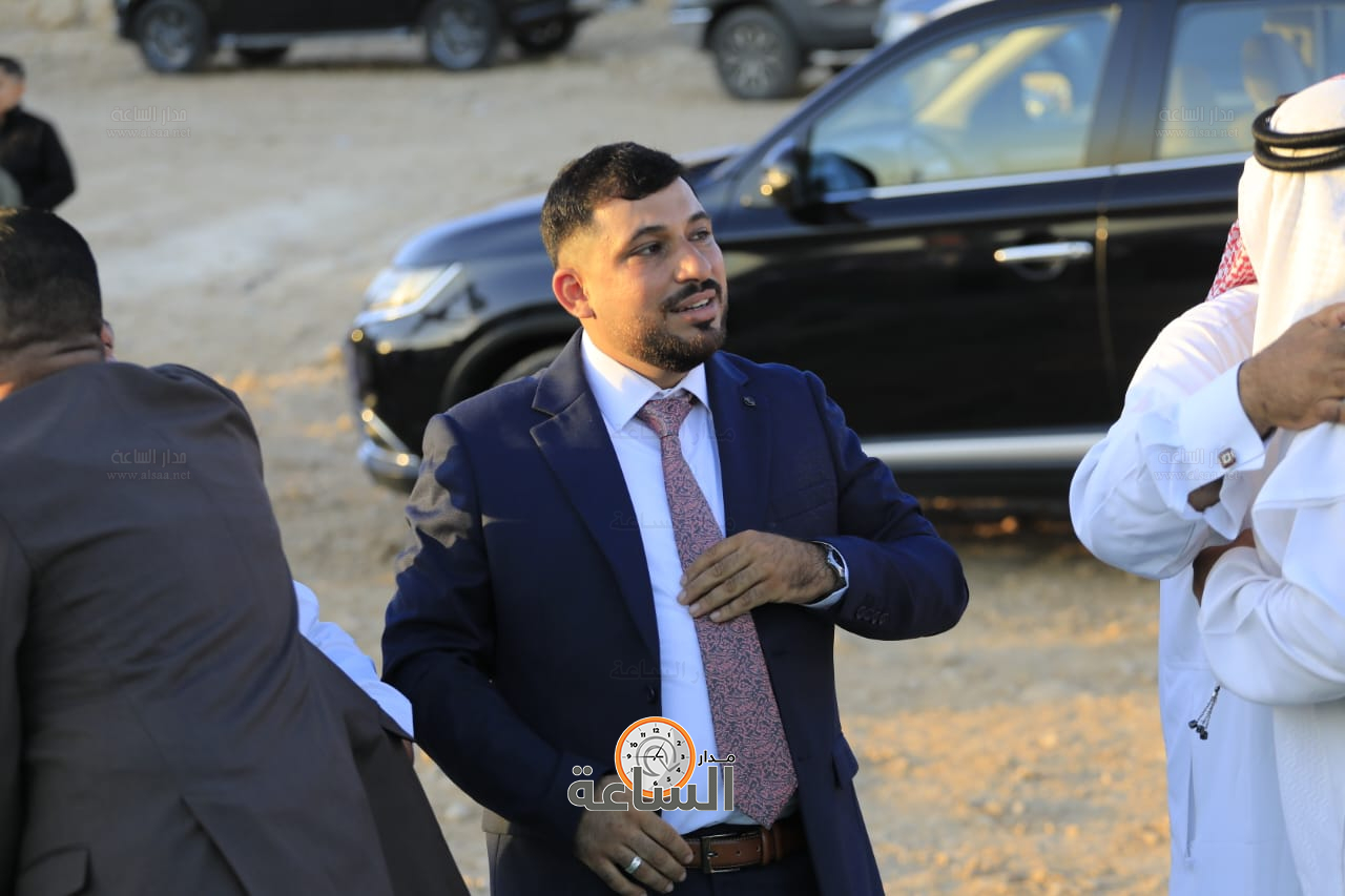 Madar Al-Saa Images 0.2115476564312383