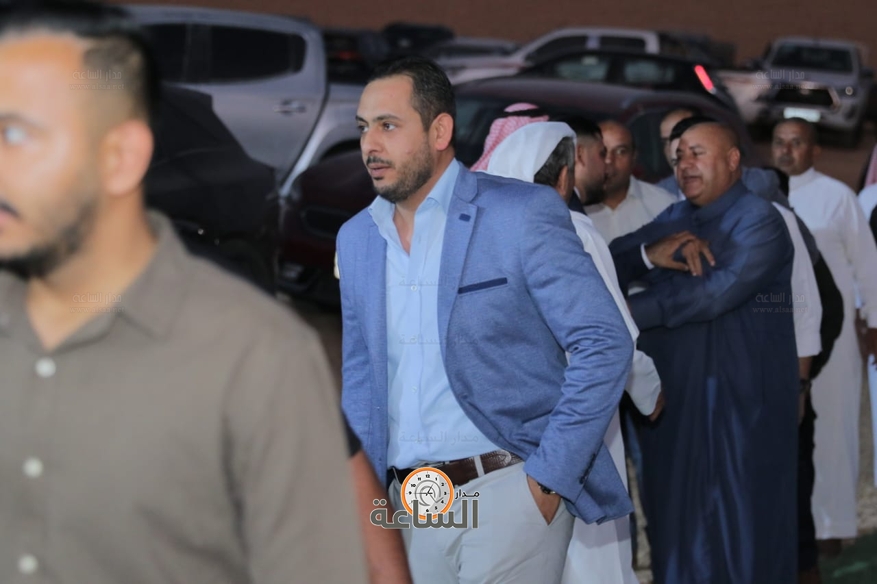 Madar Al-Saa Images 0.5504298316045415