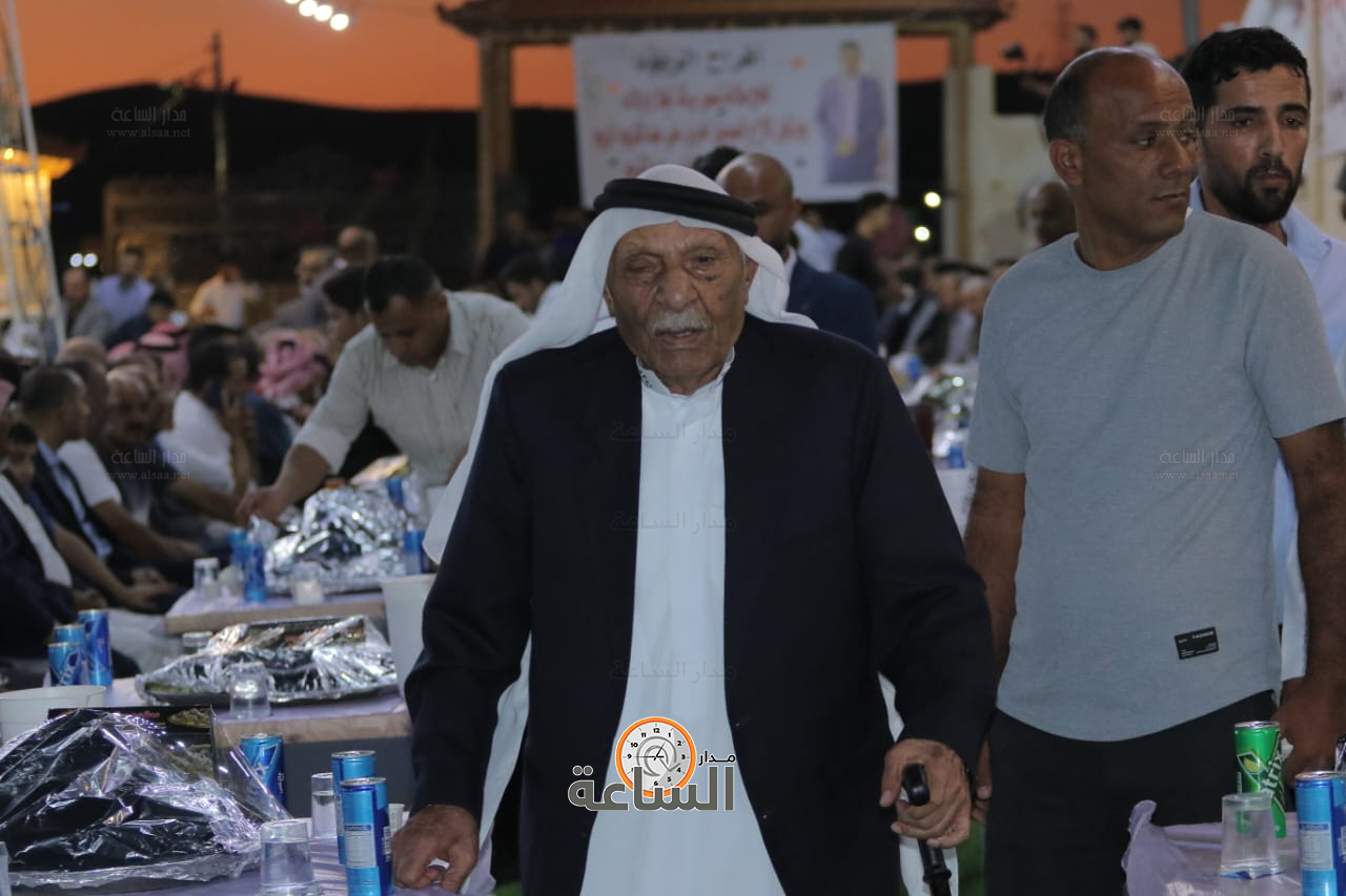 Madar Al-Saa Images 0.35557575225202953