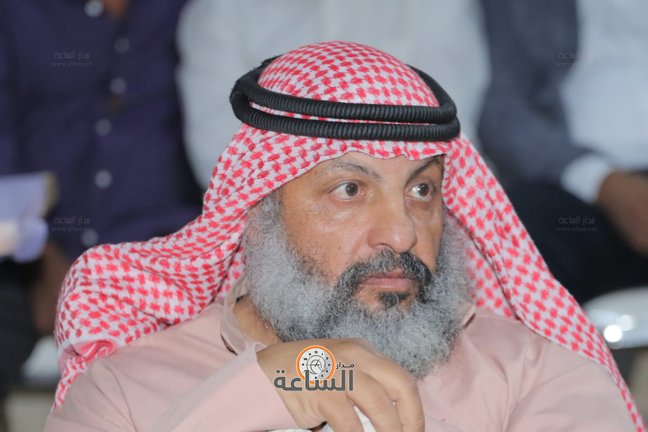 Madar Al-Saa Images 0.2768815762022362