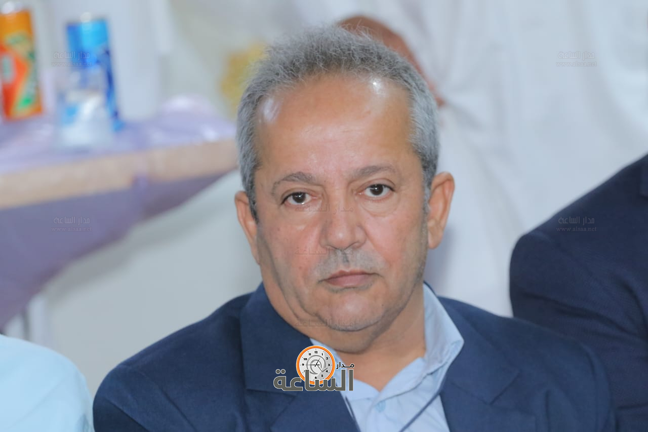 Madar Al-Saa Images 0.35207370383901826