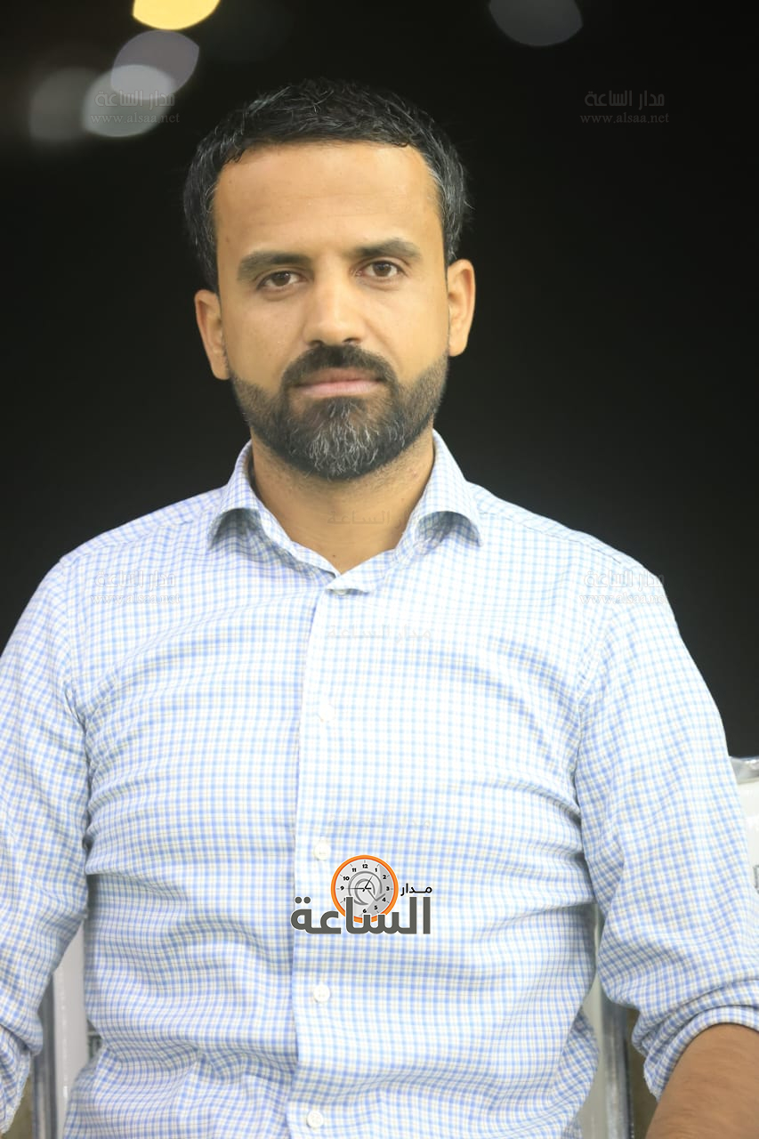 Madar Al-Saa Images 0.9034980797431026