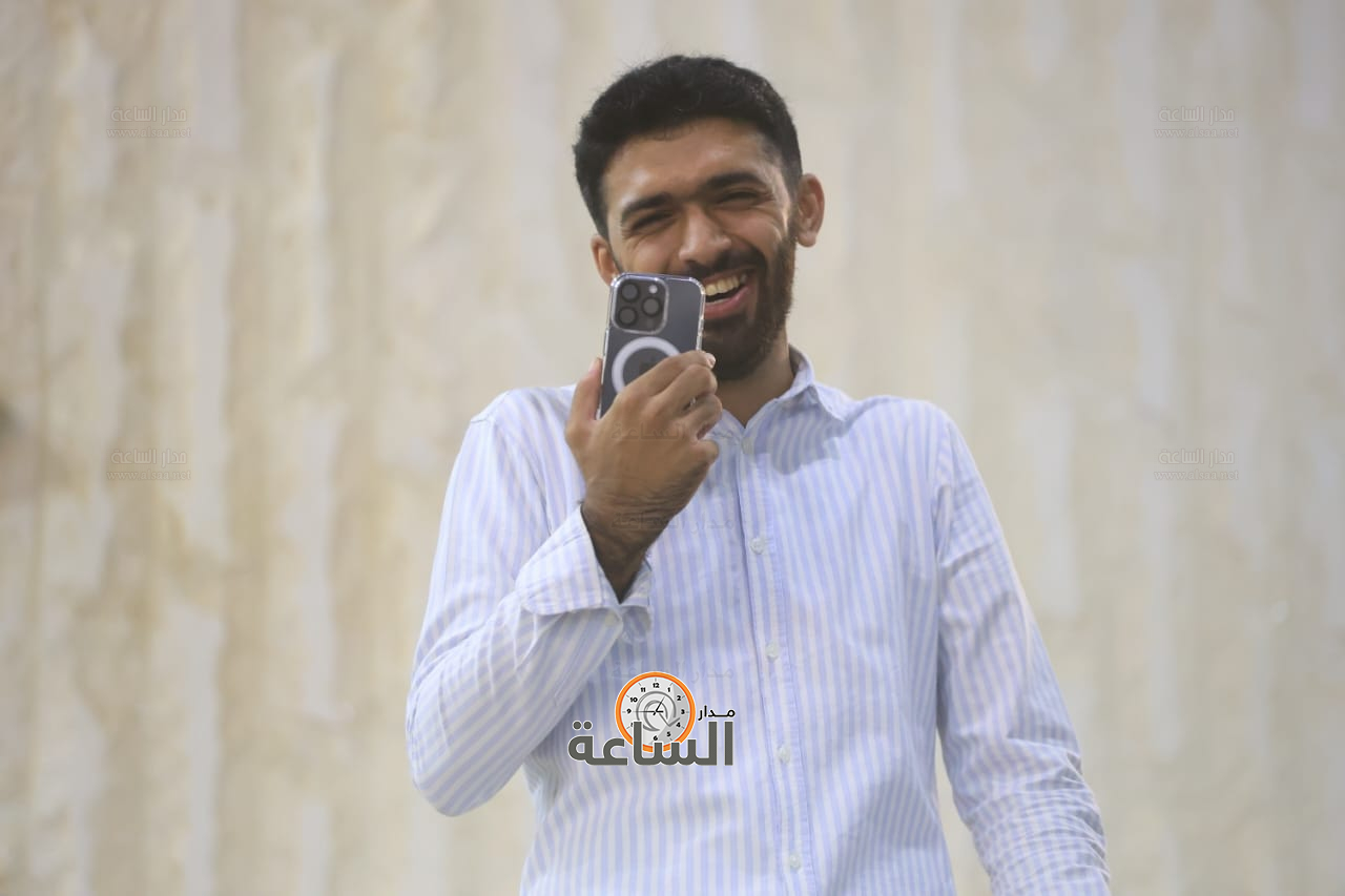 Madar Al-Saa Images 0.4717475150421713