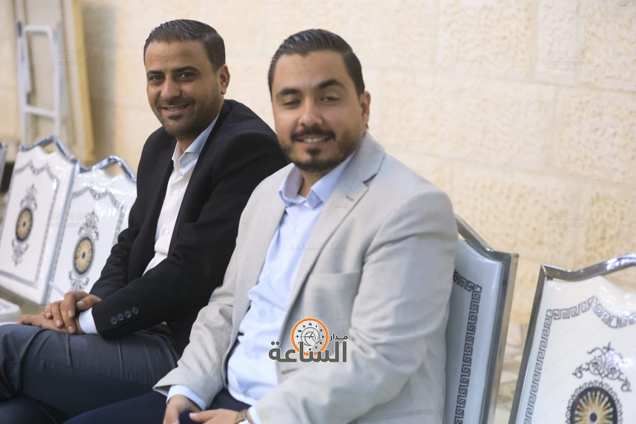 Madar Al-Saa Images 0.45169519869771024