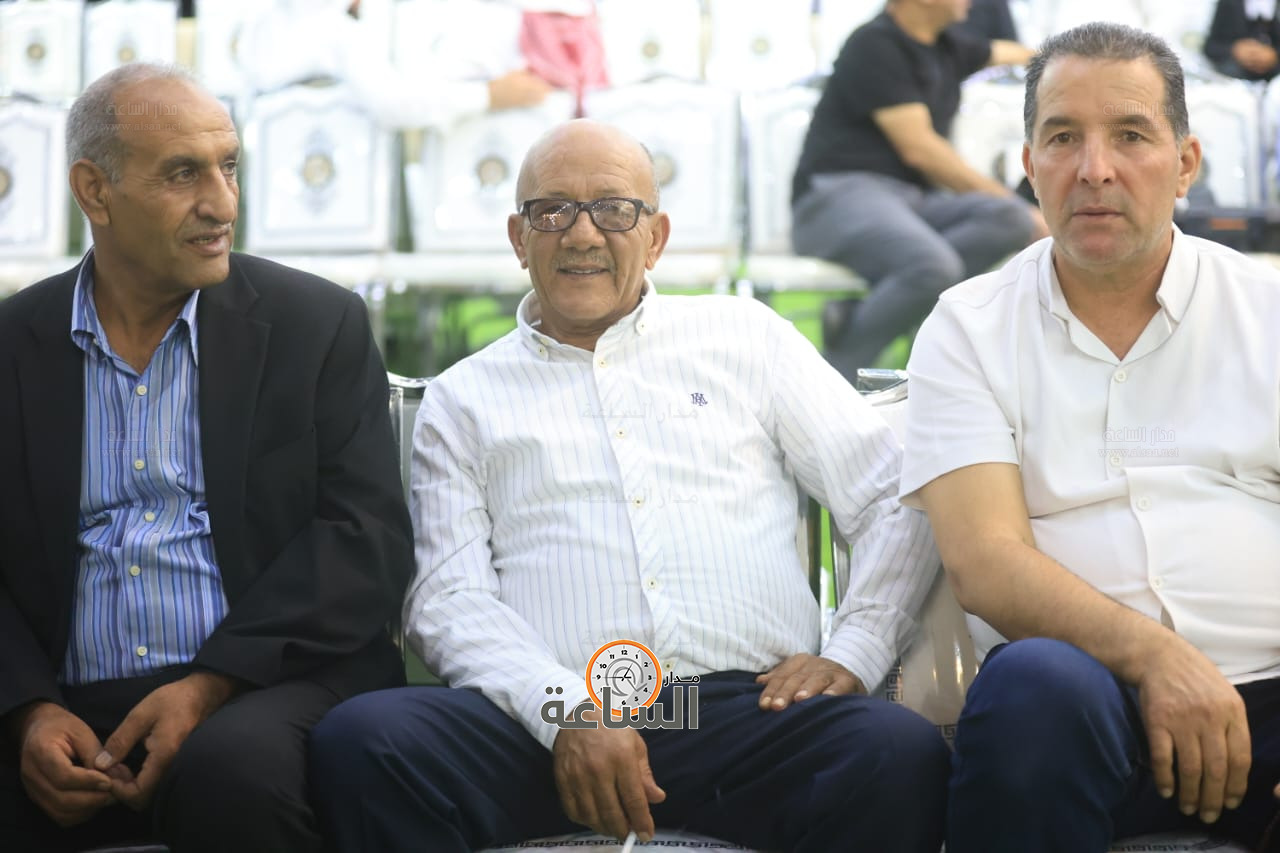 Madar Al-Saa Images 0.7788077374122198