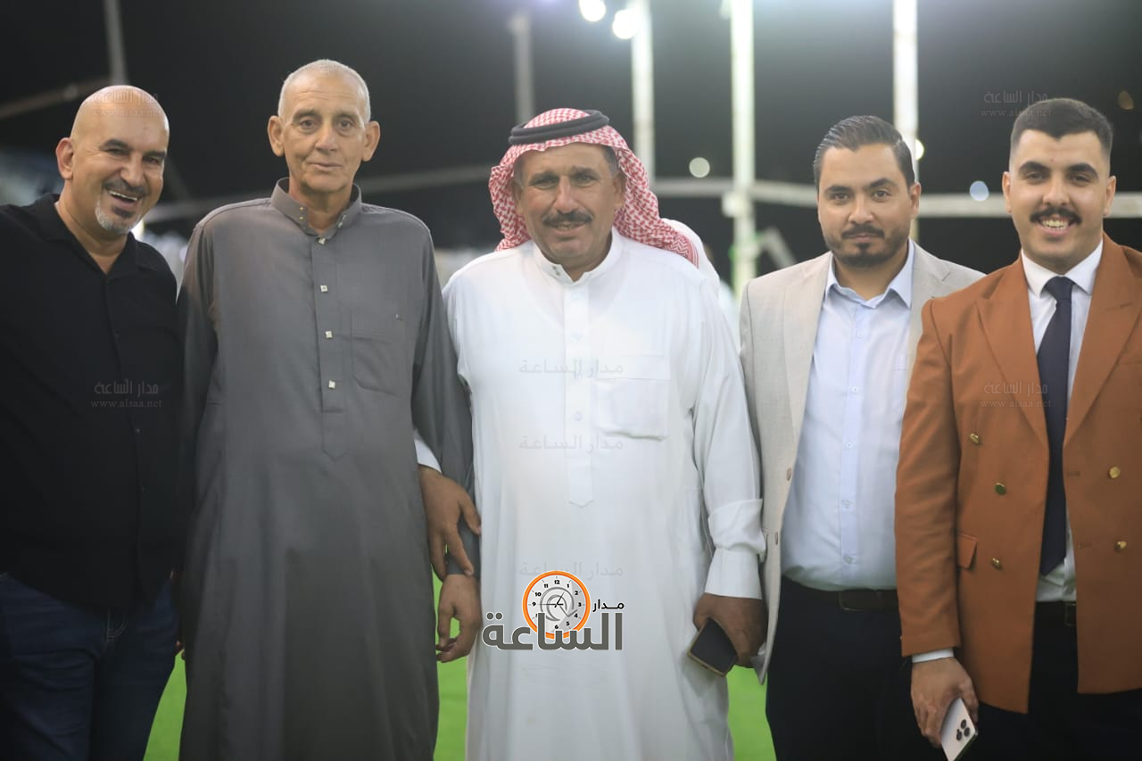 Madar Al-Saa Images 0.543499105930509