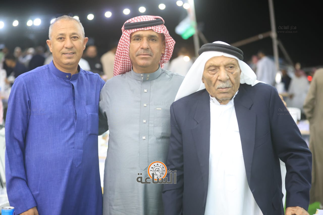 Madar Al-Saa Images 0.5471729440765585