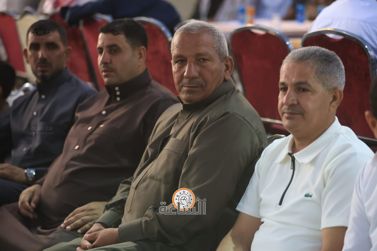 Madar Al-Saa Images 0.5492744550752933