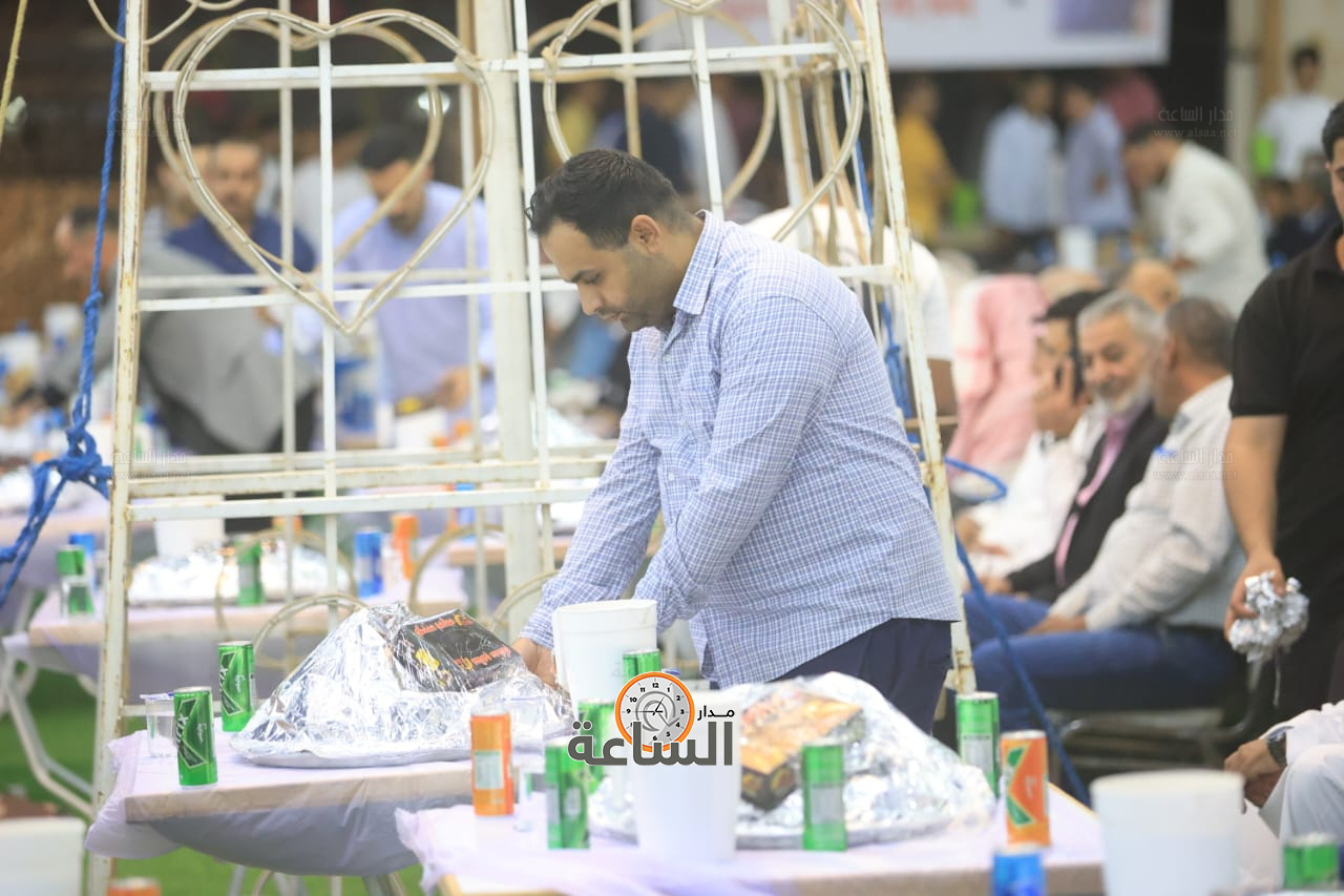 Madar Al-Saa Images 0.8436642903886719