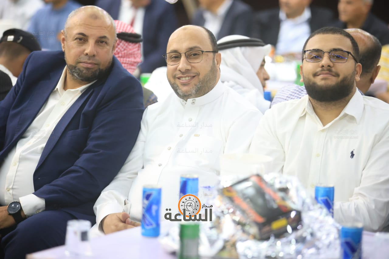 Madar Al-Saa Images 0.5887643504243926