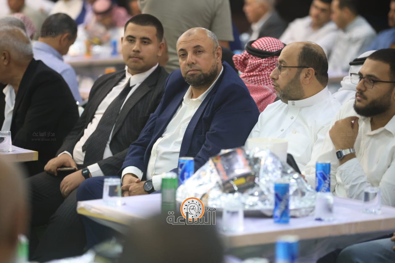 Madar Al-Saa Images 0.1390653210258619