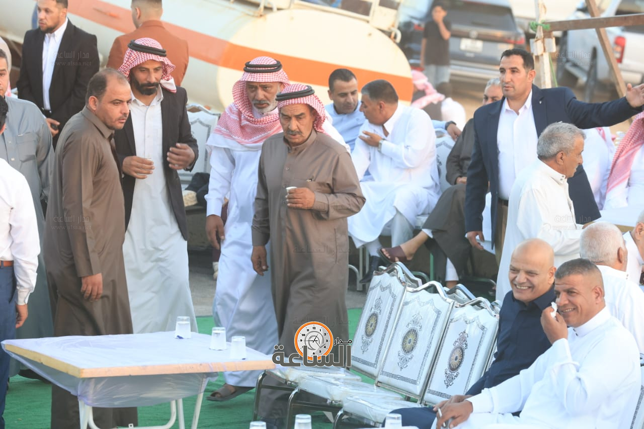 Madar Al-Saa Images 0.5663949391686428