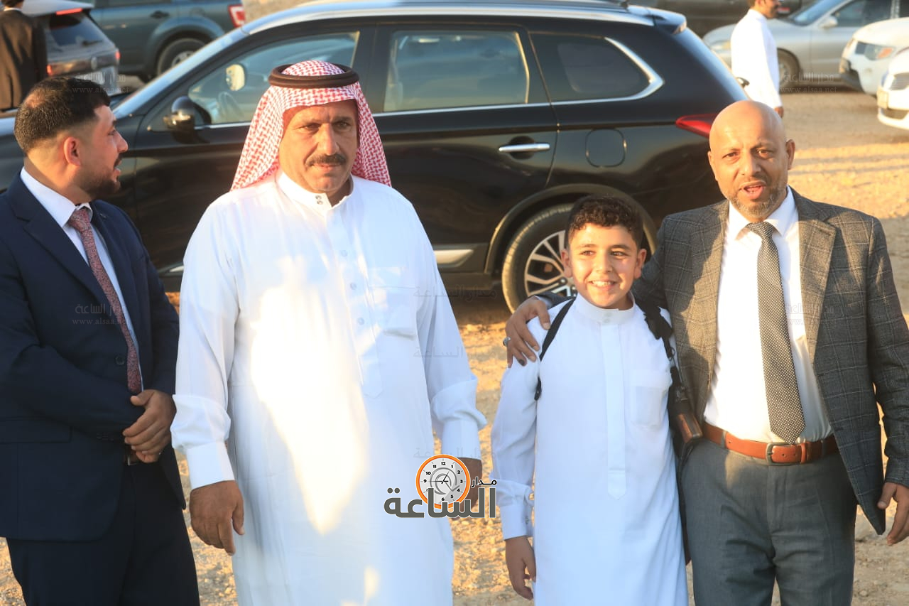 Madar Al-Saa Images 0.9605283322579498