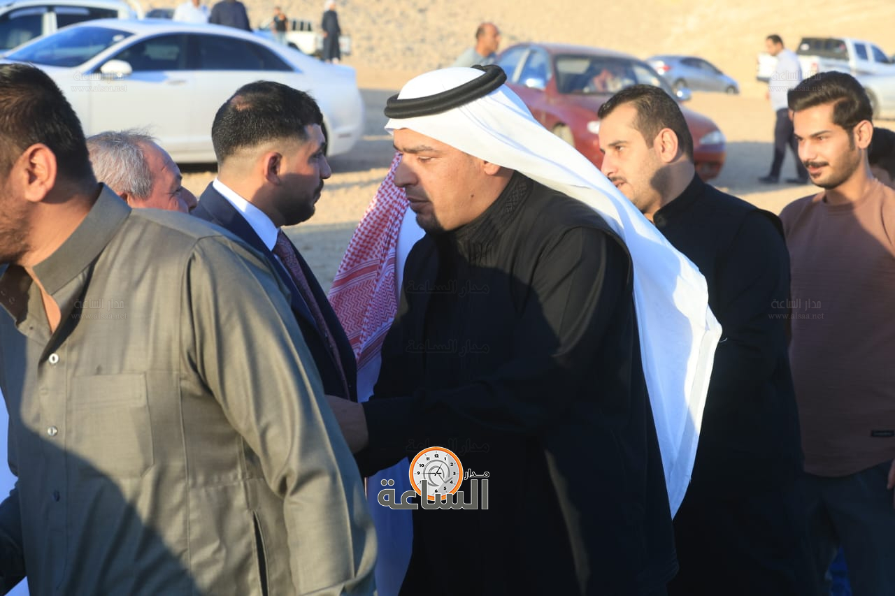 Madar Al-Saa Images 0.24813460031955525