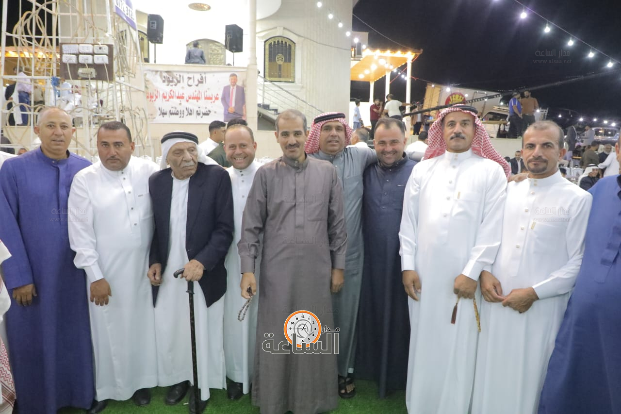 Madar Al-Saa Images 0.21947004601375197