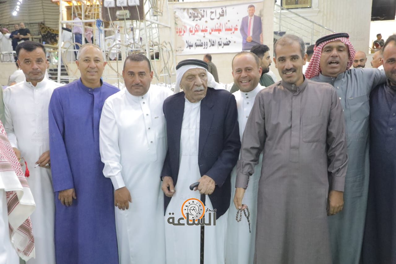 Madar Al-Saa Images 0.9868129904435861