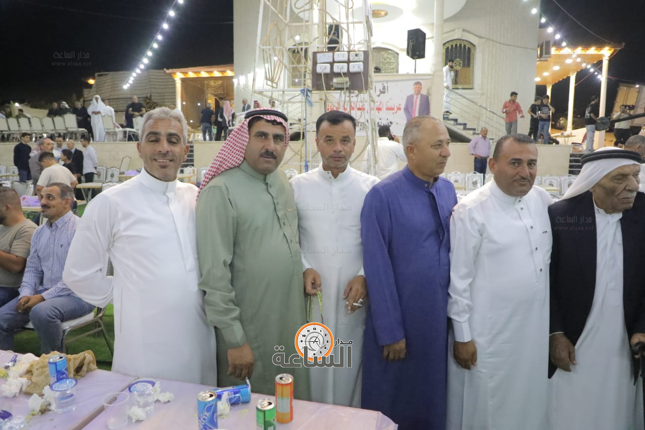 Madar Al-Saa Images 0.6425146515720932