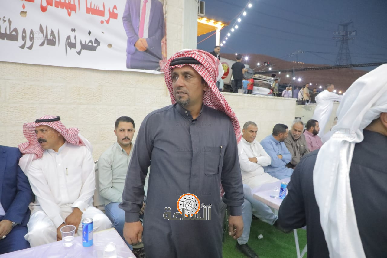 Madar Al-Saa Images 0.2712622663117389