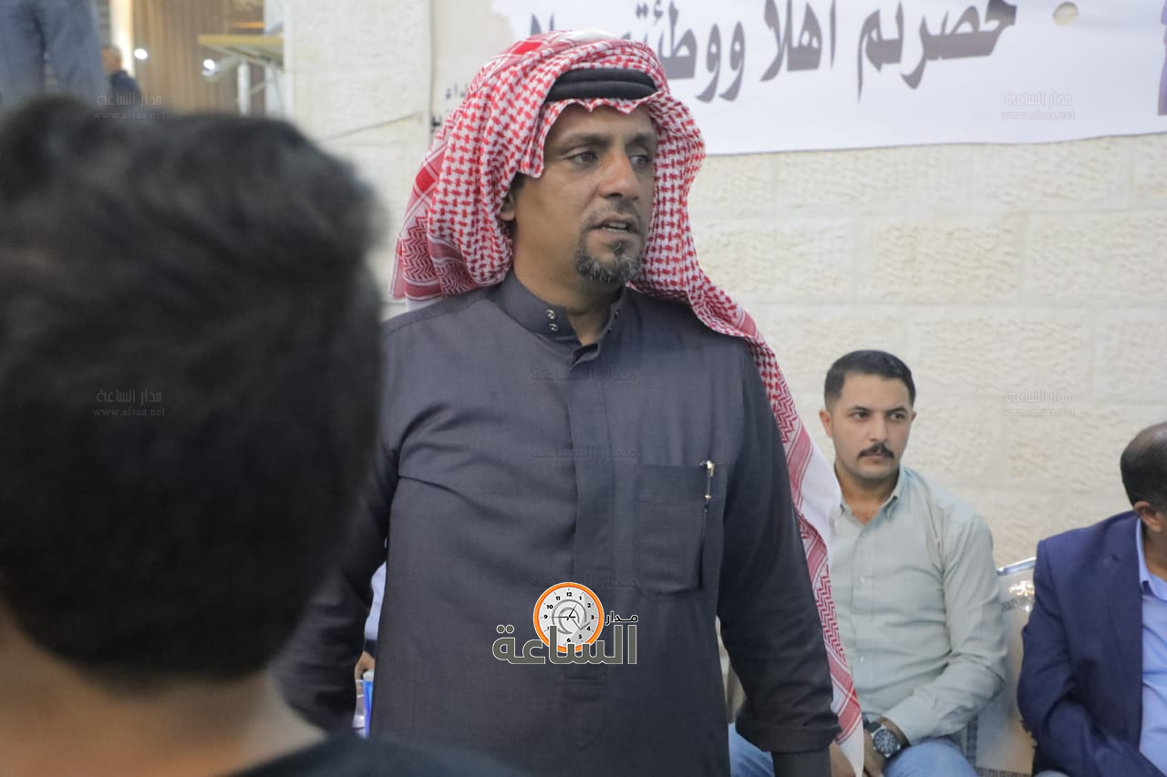 Madar Al-Saa Images 0.8038959573787486