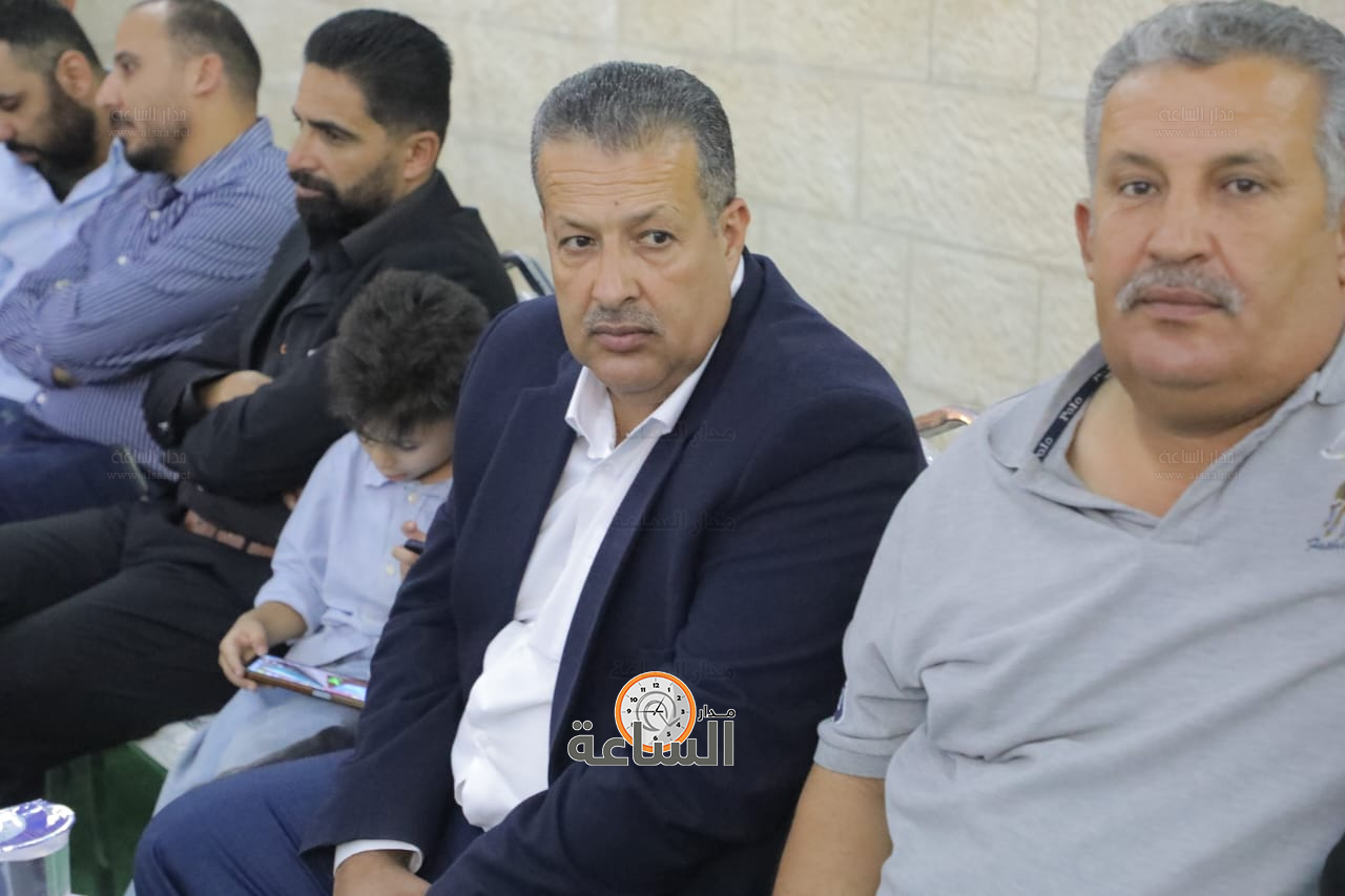 Madar Al-Saa Images 0.06018175379402324