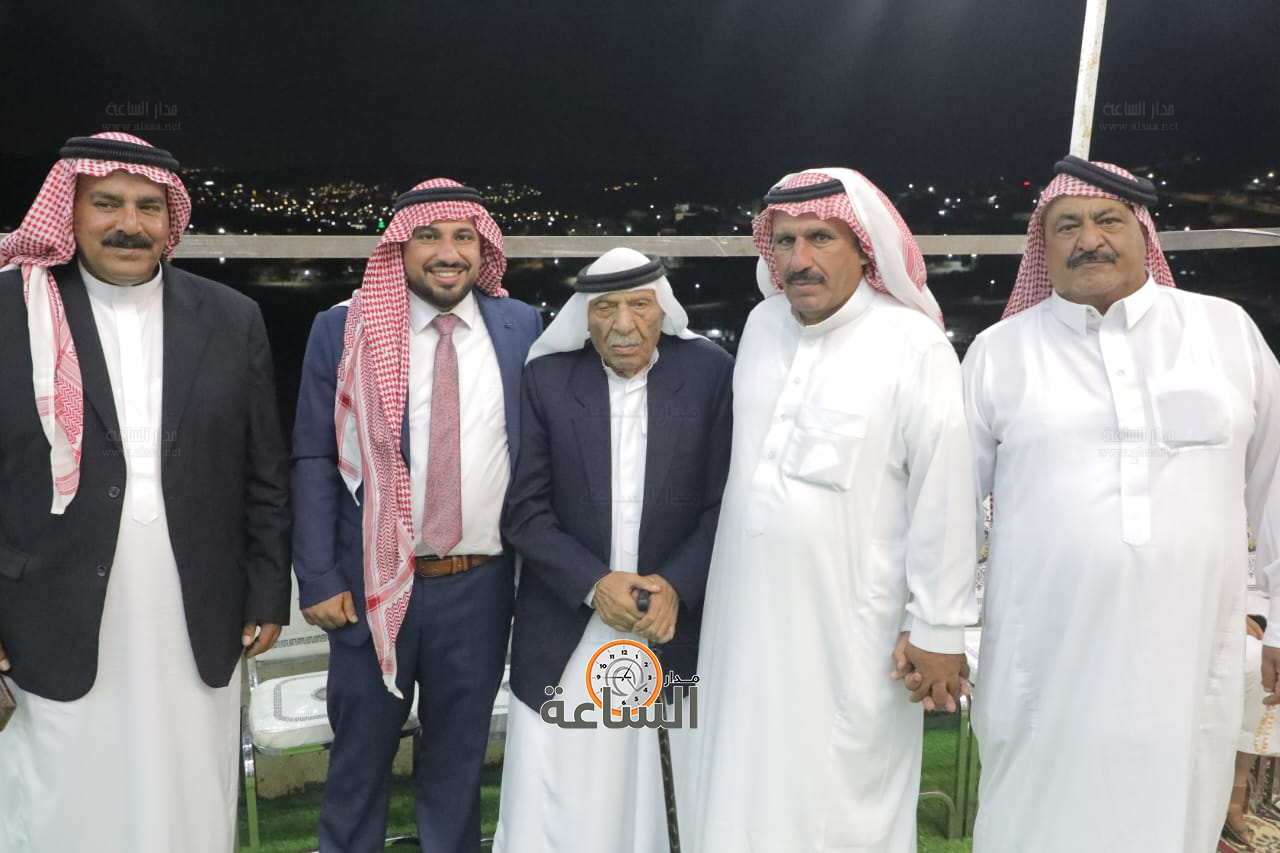 Madar Al-Saa Images 0.5035070548765306