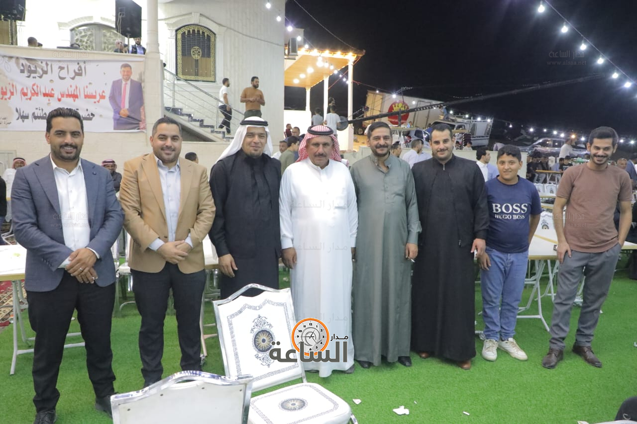 Madar Al-Saa Images 0.1684166126317158