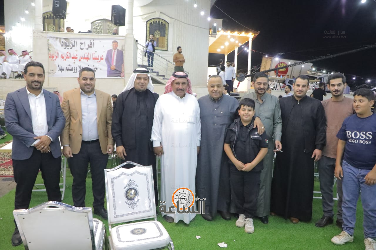 Madar Al-Saa Images 0.2513483525044875