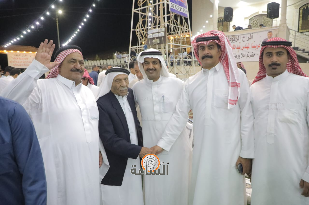 Madar Al-Saa Images 0.9234507190307355