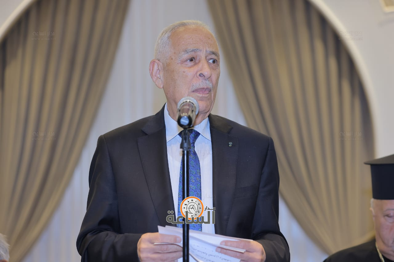 Madar Al-Saa Images 0.7662968667738848