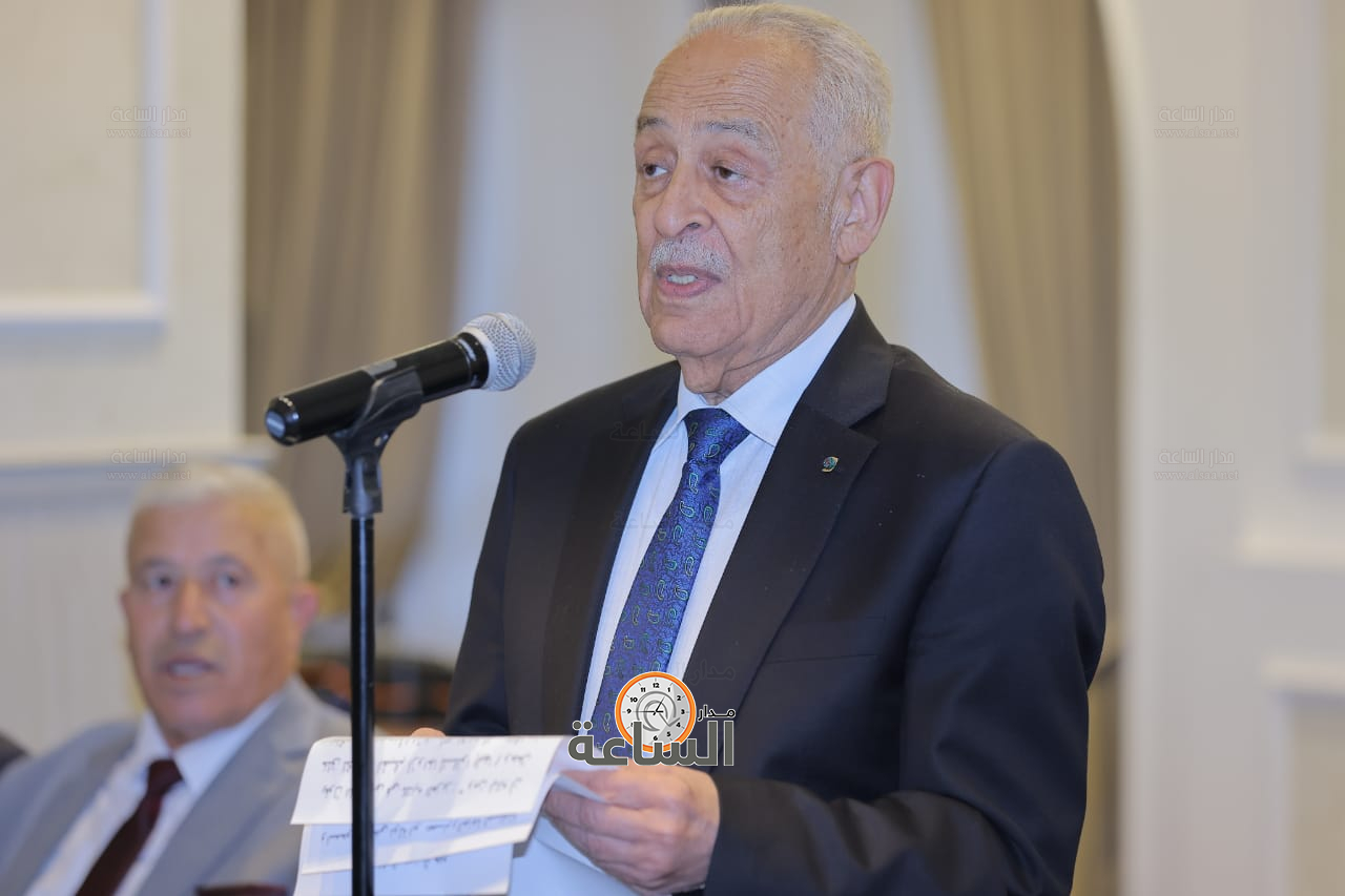 Madar Al-Saa Images 0.6853648302004501