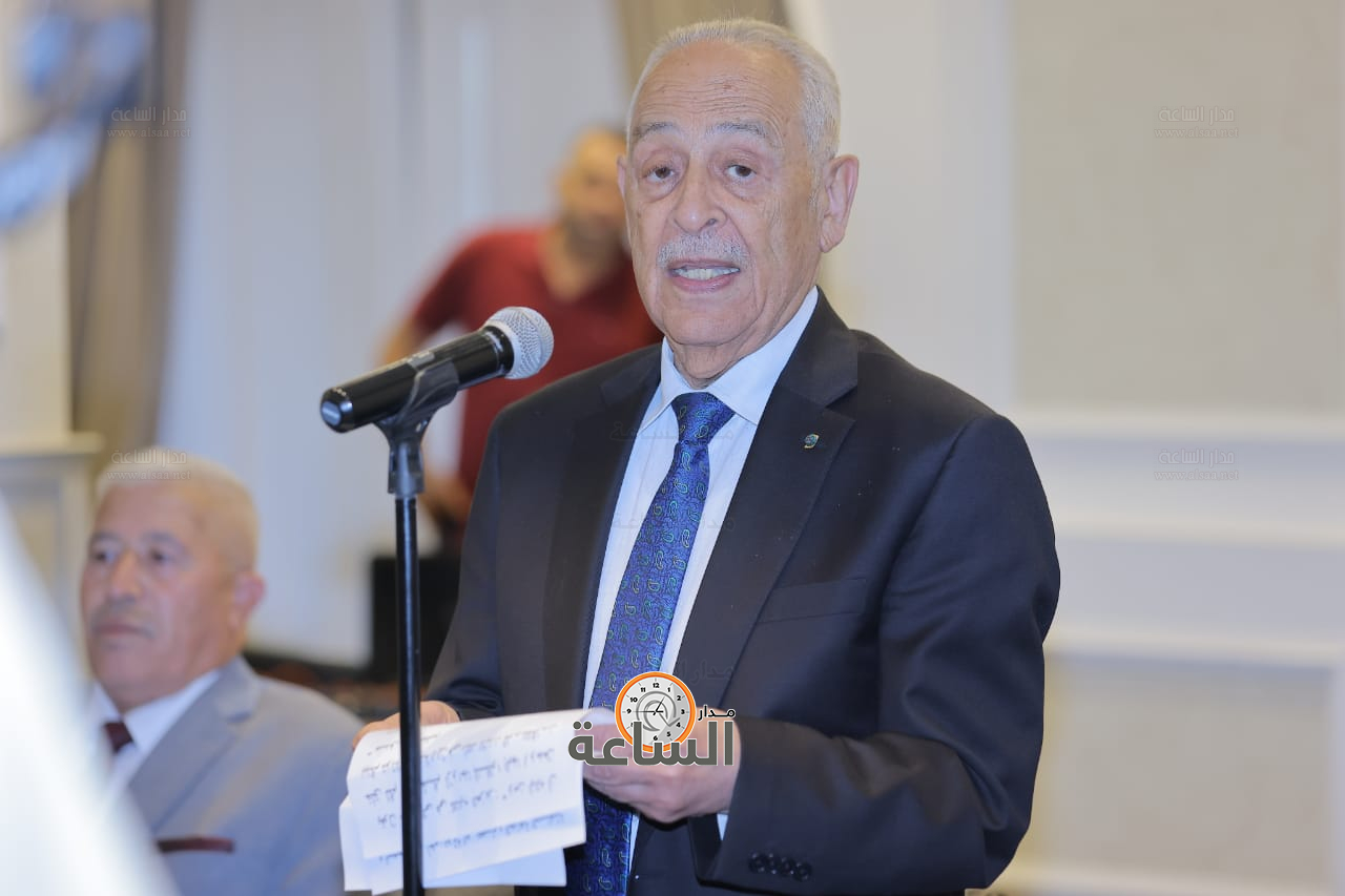 Madar Al-Saa Images 0.023851922369463763