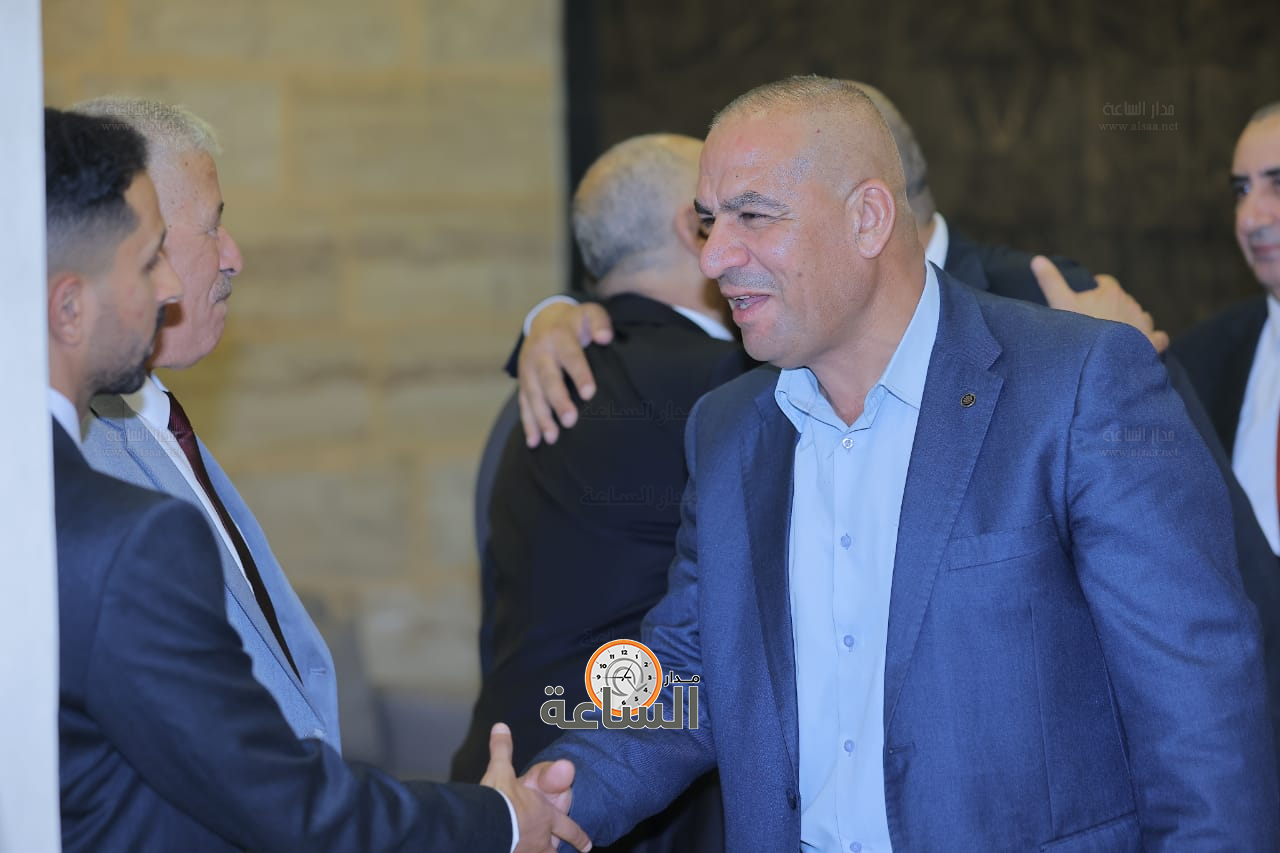 Madar Al-Saa Images 0.5847150850706535