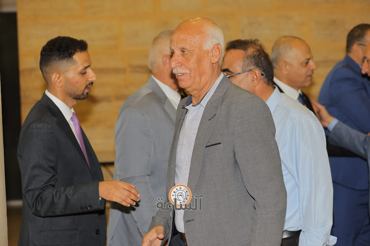 Madar Al-Saa Images 0.5673228104455982