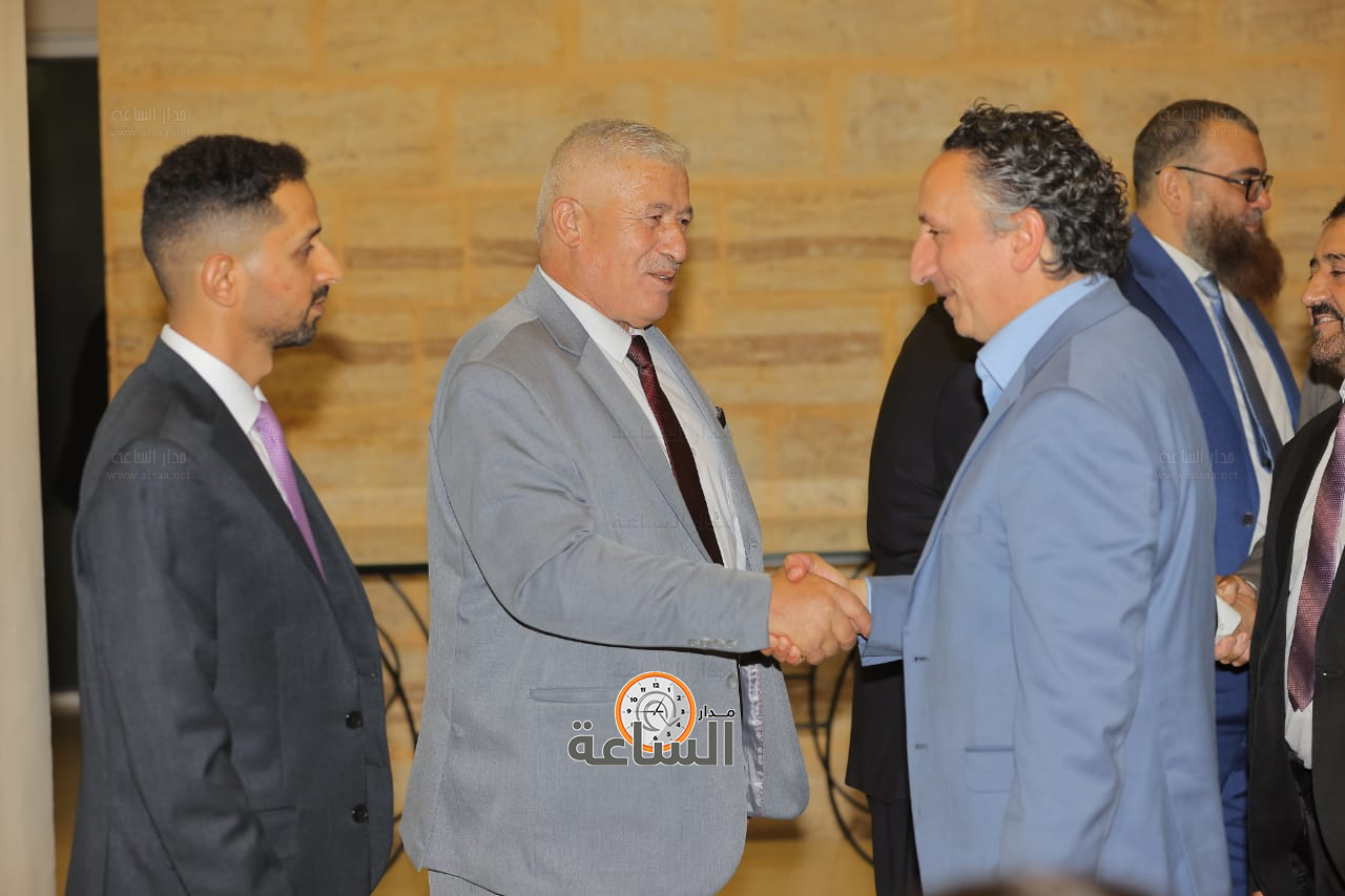 Madar Al-Saa Images 0.4122514116951991