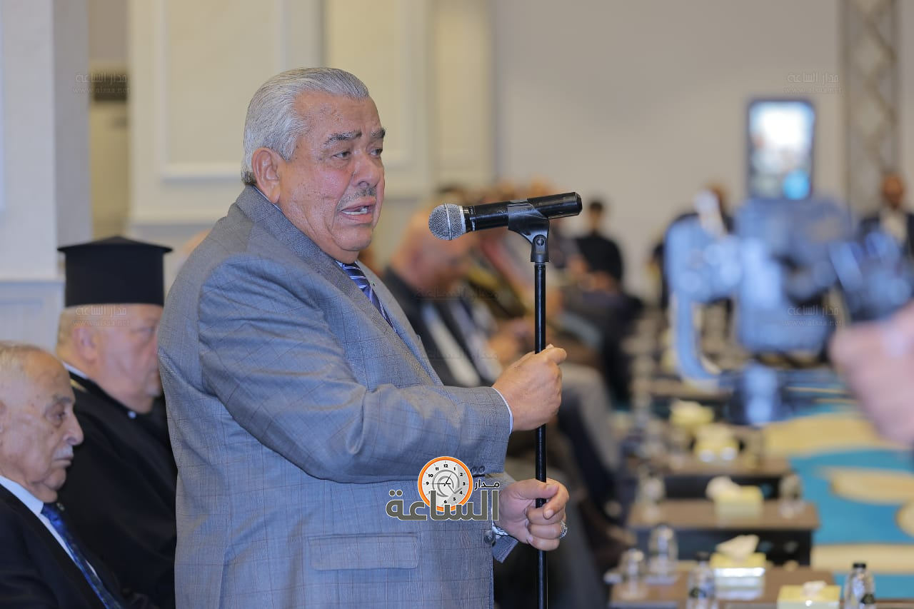 Madar Al-Saa Images 0.044778583648861225